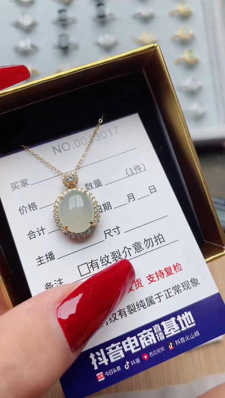 【闪购商品】翡翠戒指银S925镶嵌·