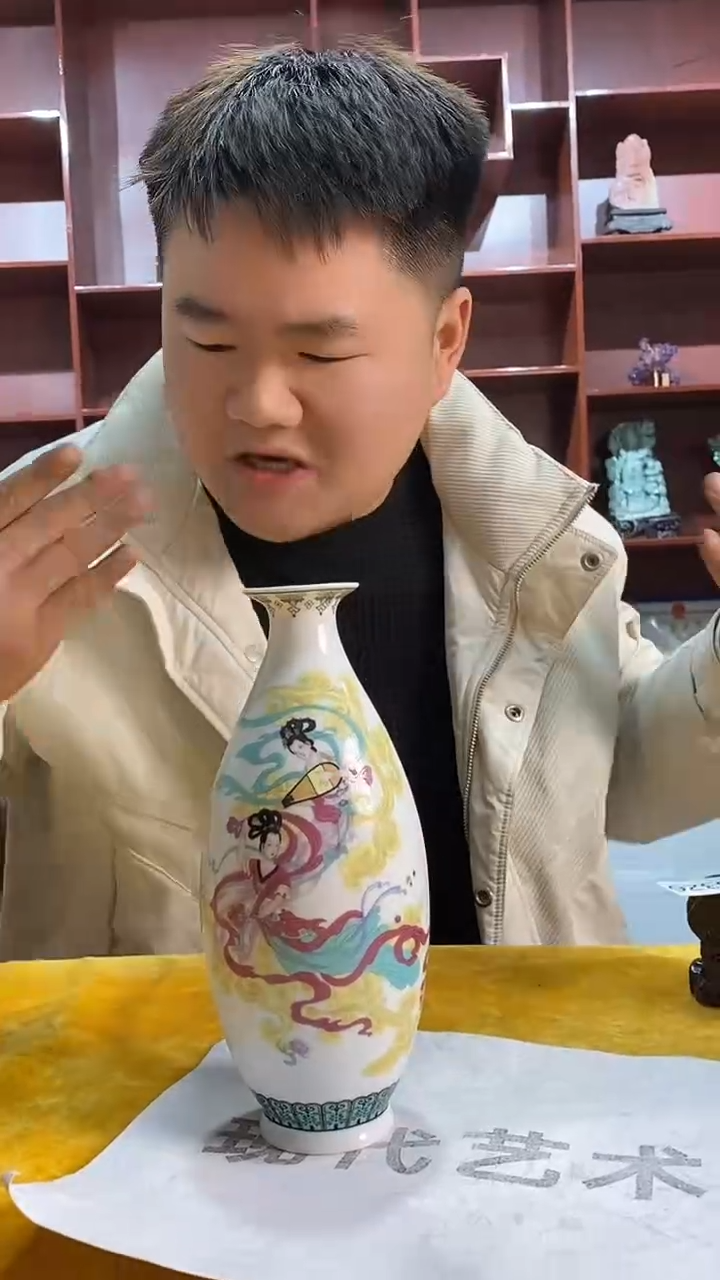 B327景德镇高端瓷器