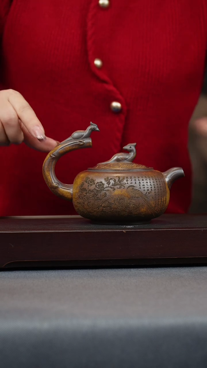 【闪购商品】紫砂茶壶龙骨金砂 半把壶 风求凰