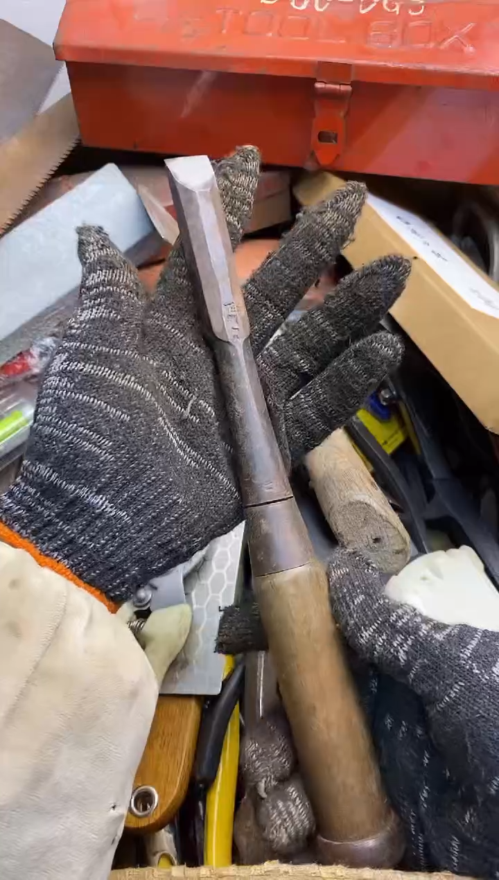 桃*夭五金园艺农具厨具工具闪购