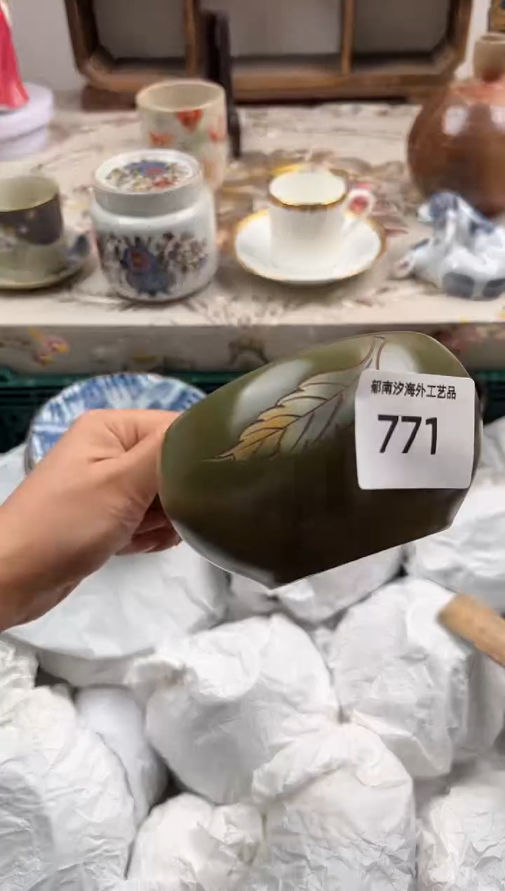 瓷片静***6B         771