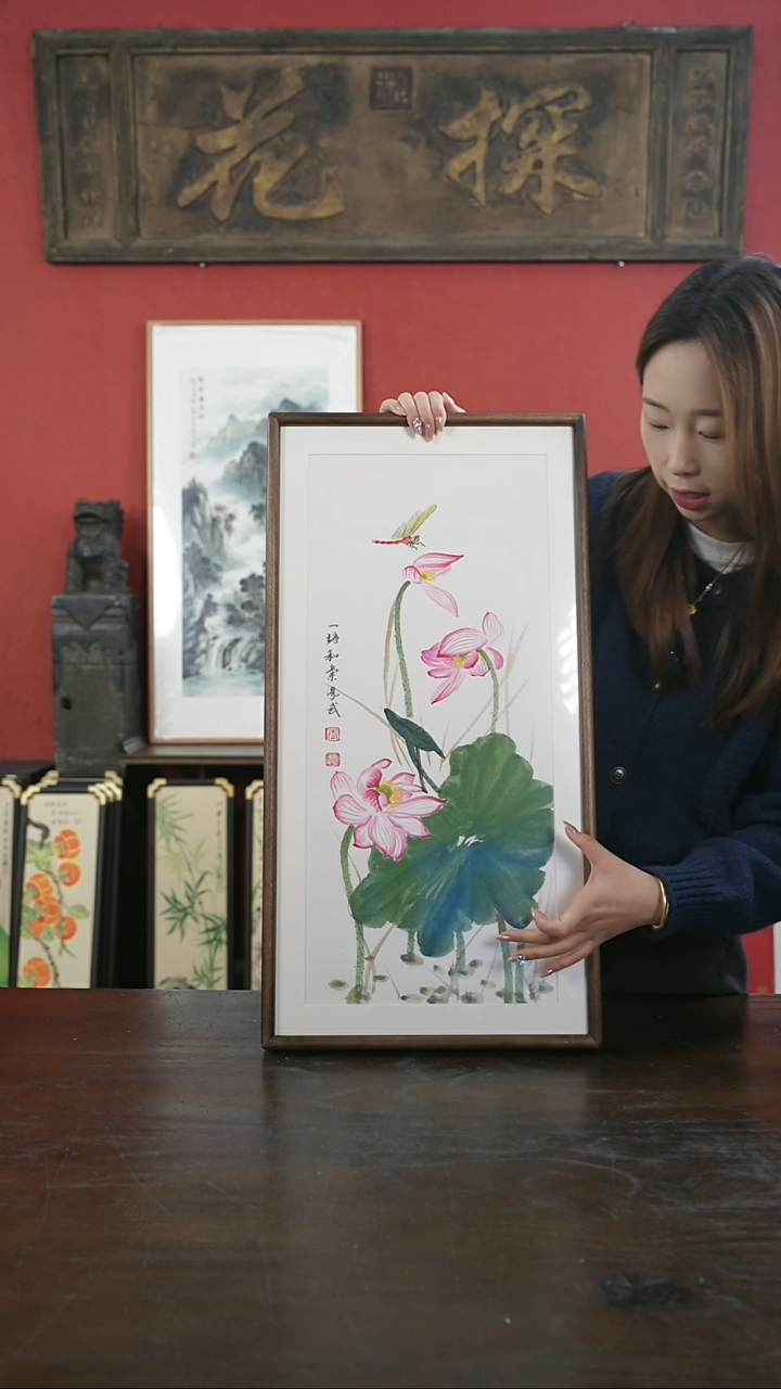 【闪购商品】书法手绘33*66-A711荷花-王-胡桃