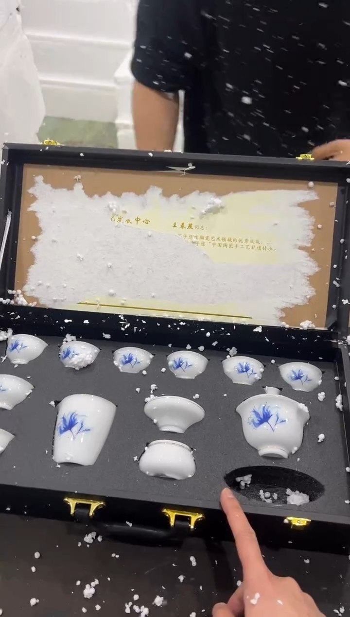 【闪购商品】其他@@@@@@@@@@@@@T548