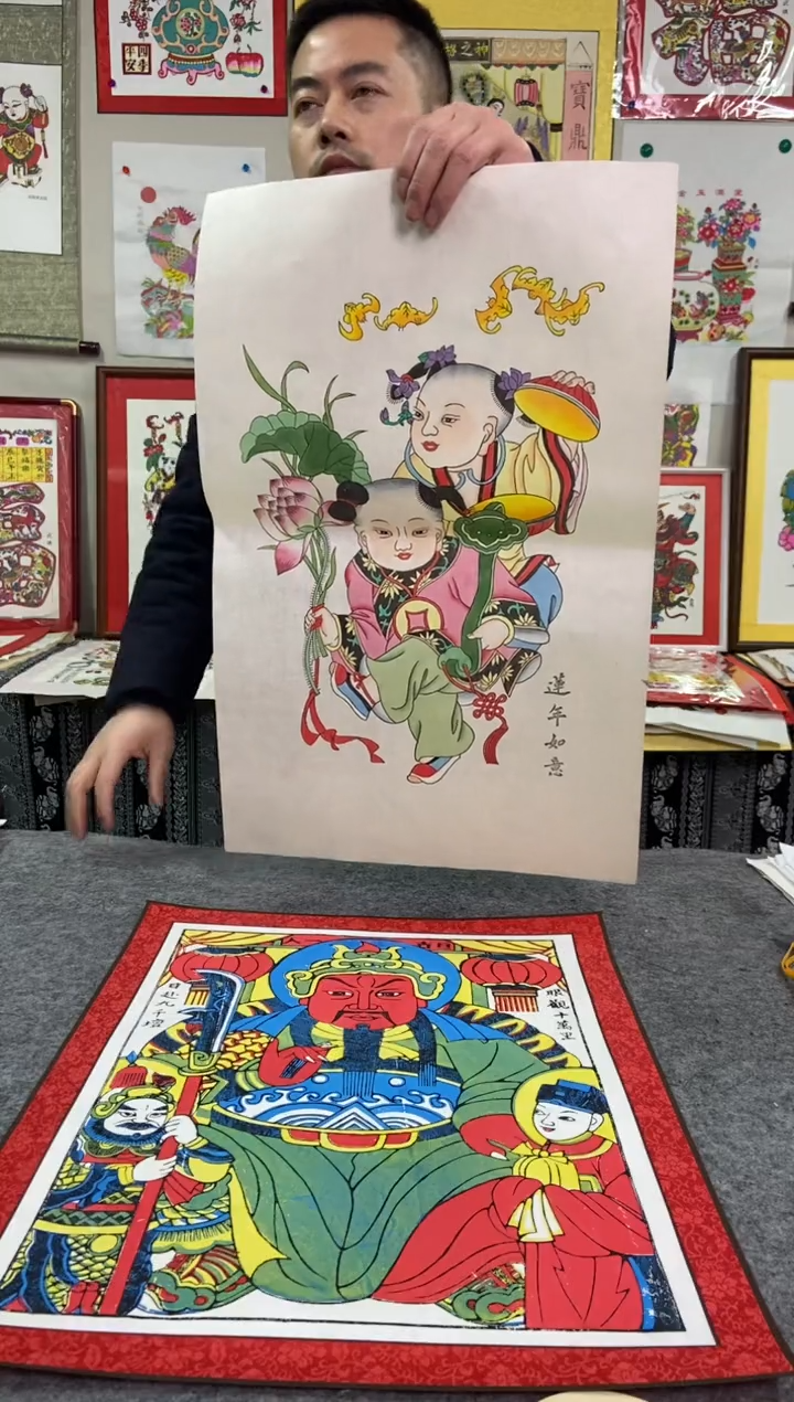 【闪购商品】画芯连年如意手工制作精品年画