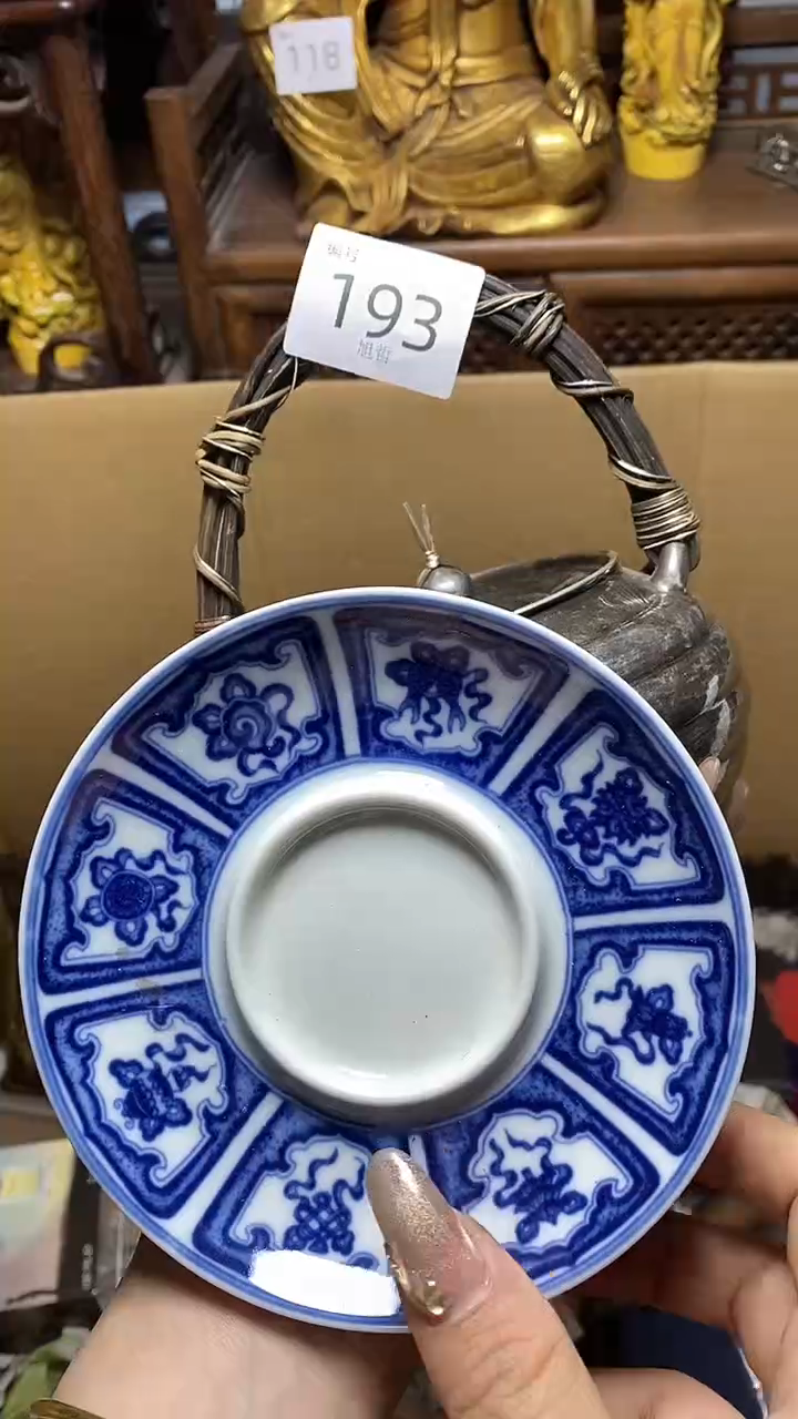 【闪购商品】瓷片瓷器瓷器瓷器瓷器