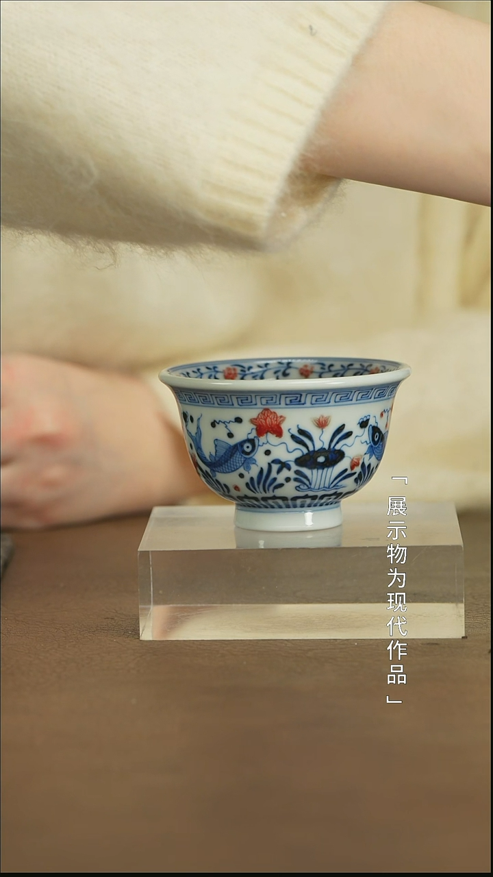 【闪购商品】栗子严选景德镇茶器@@yipu3