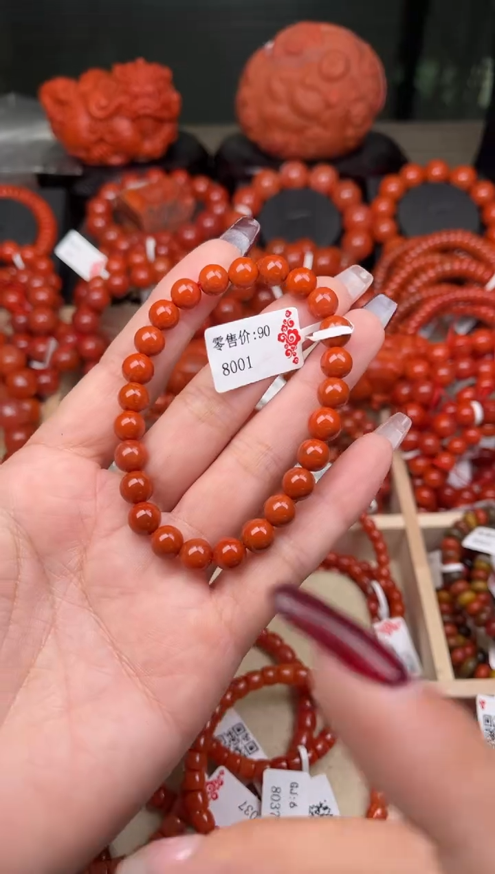 【闪购商品】南红玛瑙珠宝奇石未镶嵌-7+