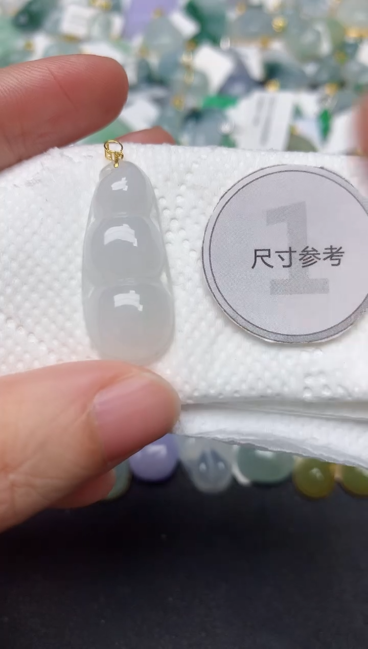 颈饰18K金镶嵌翡翠天然缅甸A货翡翠