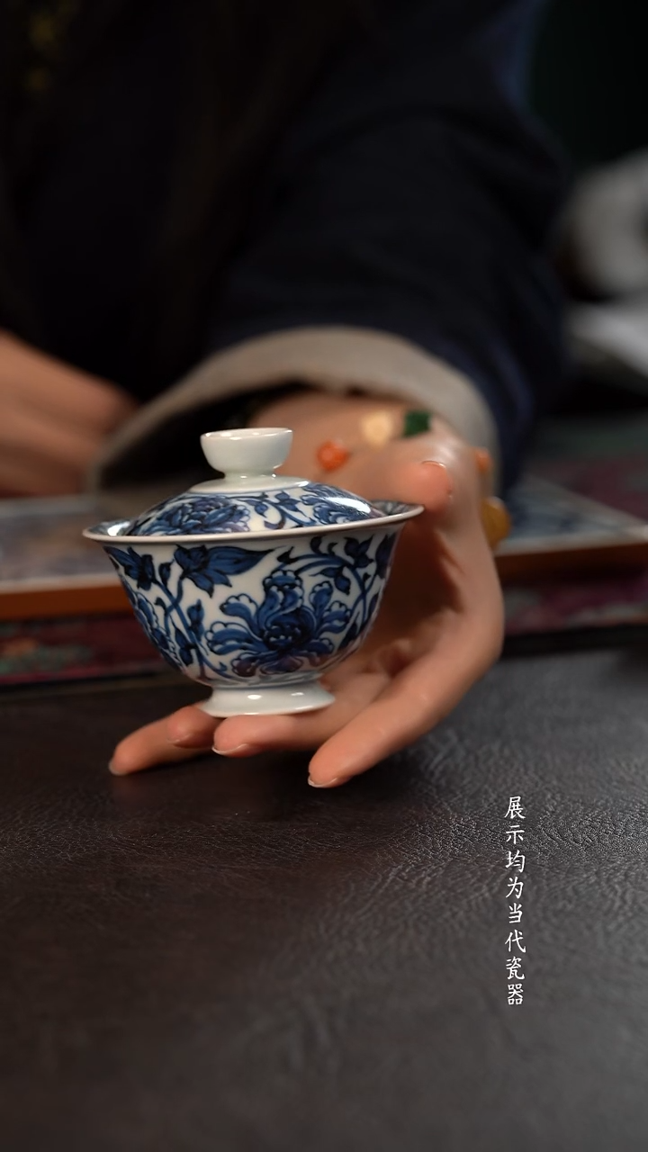 120c雲山敬古四季牡丹小高脚盖碗