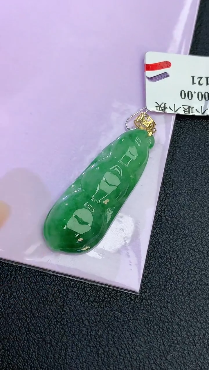颈饰18K金镶嵌翡翠赠礼盒证书 麦麦