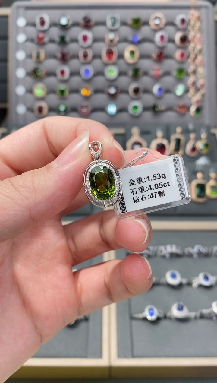 【闪购商品】碧玺颈饰18K金镶嵌4.05  