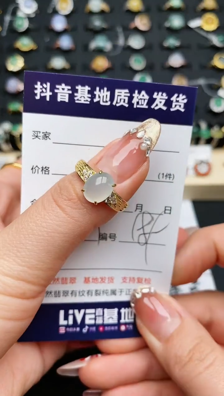 【闪购商品】翡翠戒指银S925镶嵌..........