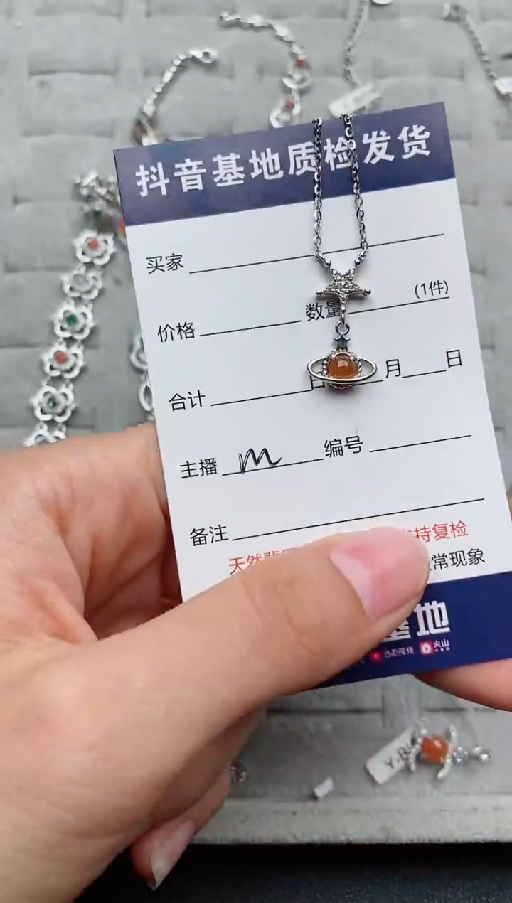 【闪购商品】翡翠戒指银S925镶嵌..........