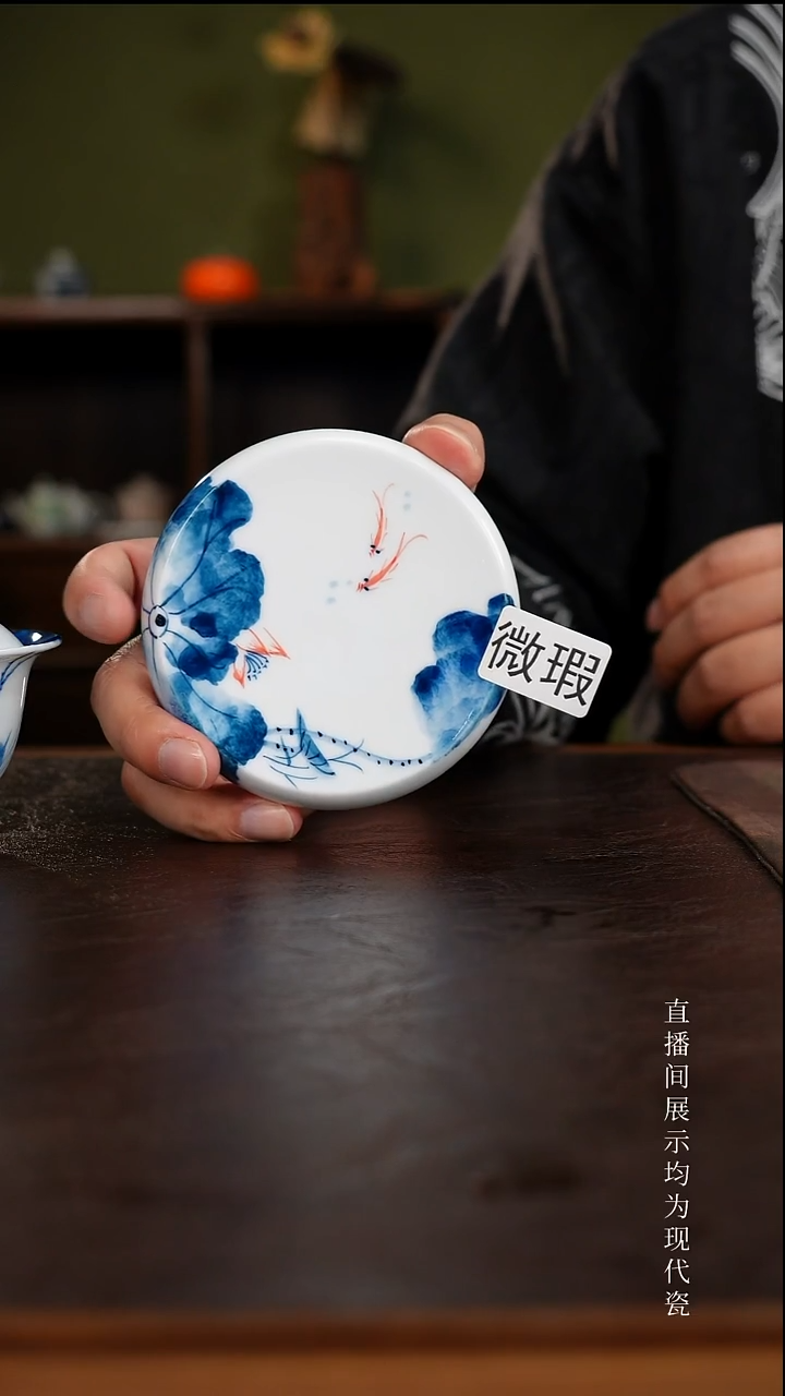 三钰堂茶具直播闪购专属链接(以闪拍图片为准)