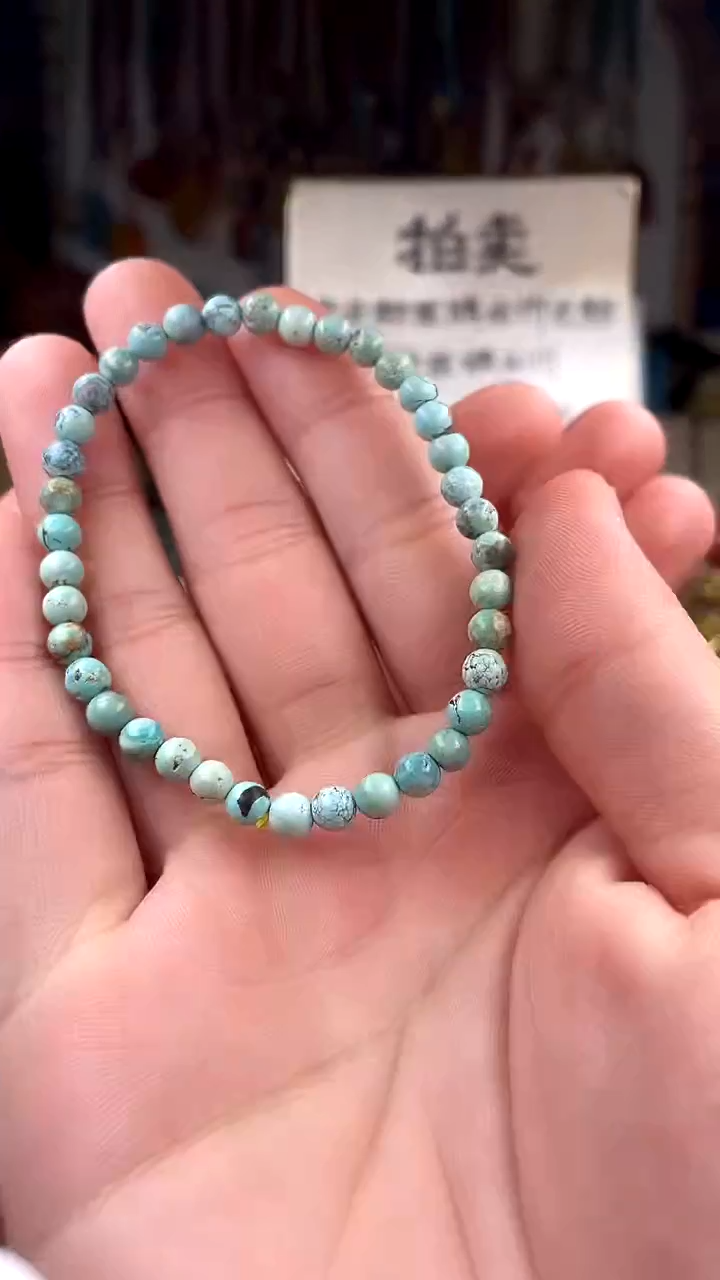 未镶嵌.玛瑙/玉髓杨*(一物一件)162492