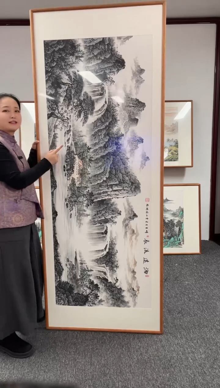 【闪购商品】国画源远流长210*80刘佳林老师