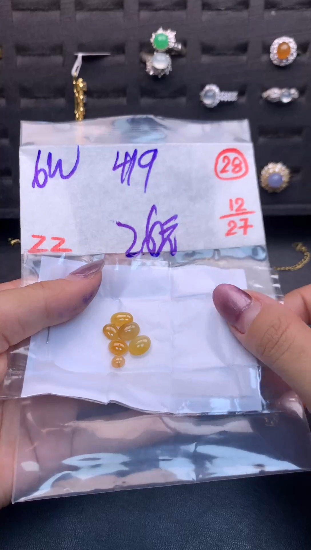 未镶嵌定制翡翠毛货需精细抛光多样性发一件蛋面+260元028