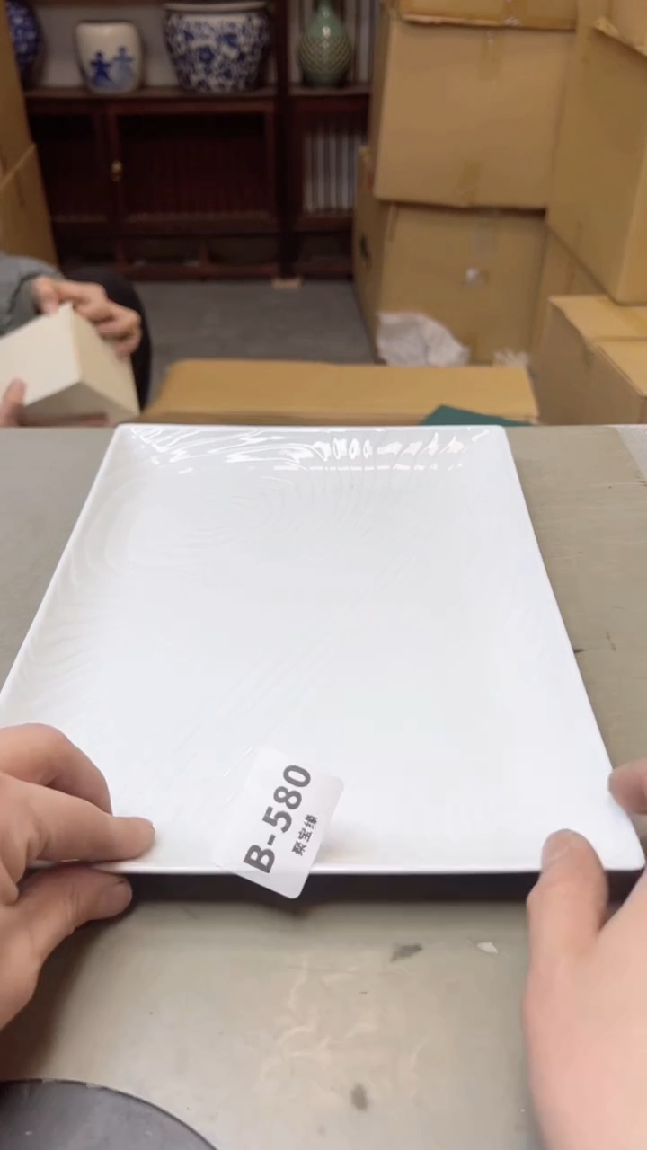 【闪购商品】瓷片580聚宝缘二号店