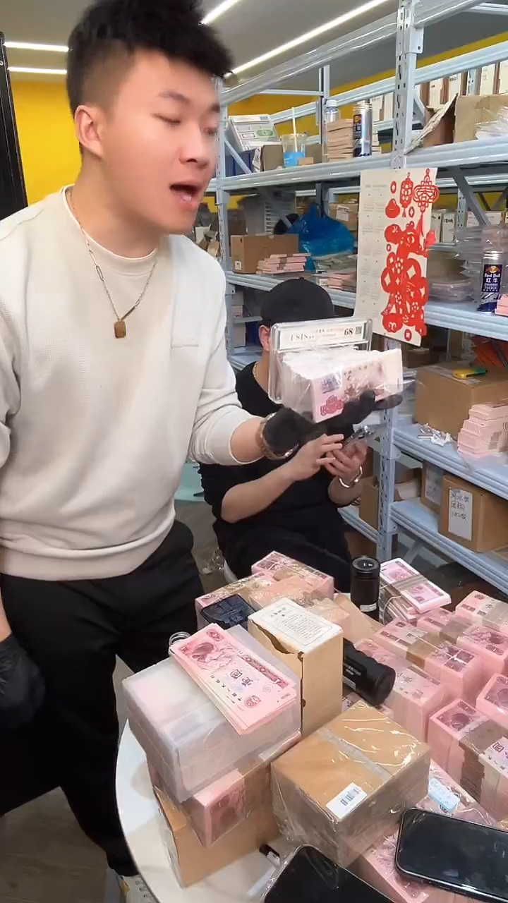 【闪购商品】国评评级-拖拉机整刀无4规格