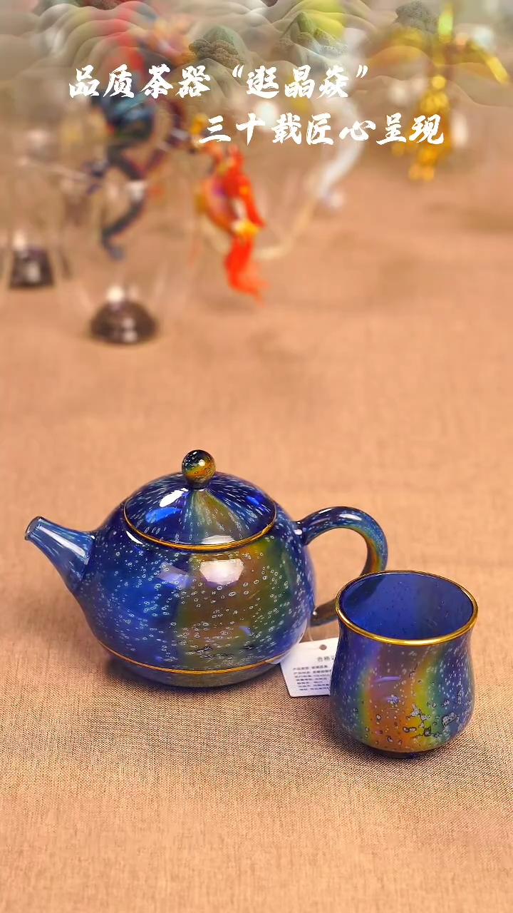 【闪购商品】西施壶浩瀚+浩瀚品杯（都是不描金的）