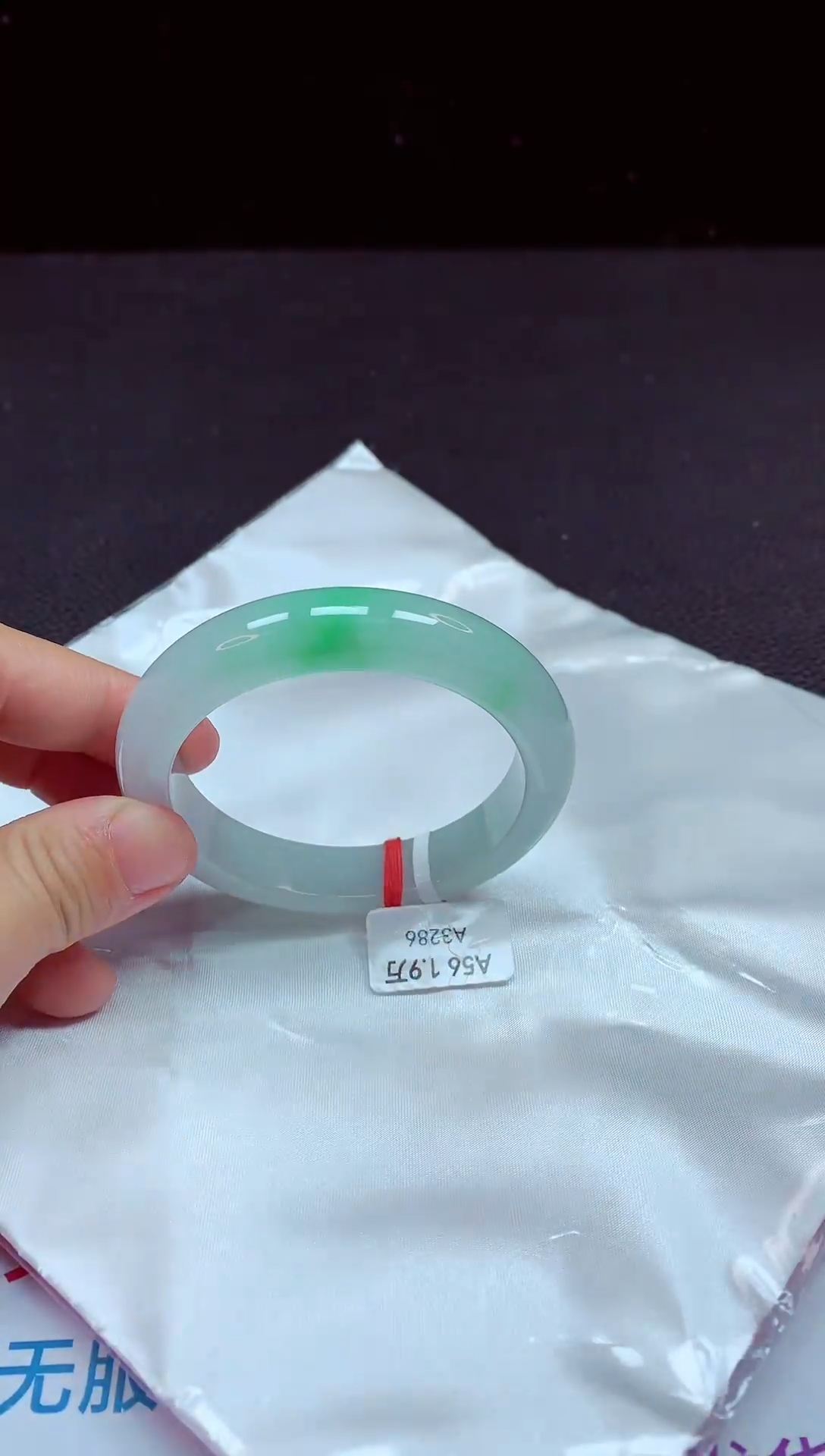 【闪购商品】翡翠手镯未镶嵌镯子56+