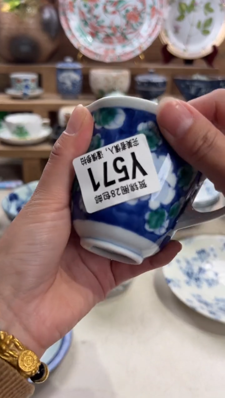 瓷片是***！       Y571