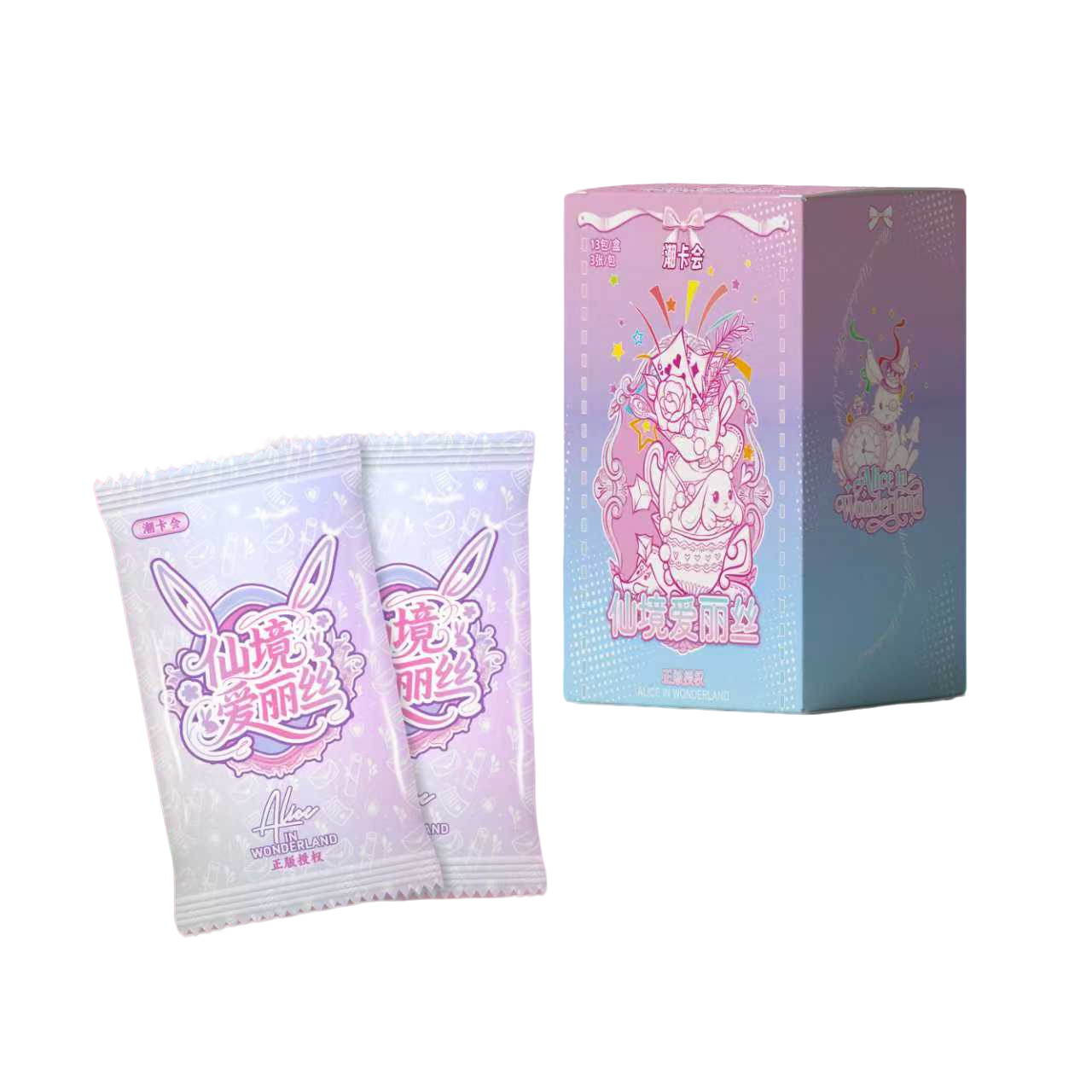 【推推】中国美术出版社×仙境爱丽丝 收藏卡牌盲盒【拆卡】（默认代拆）