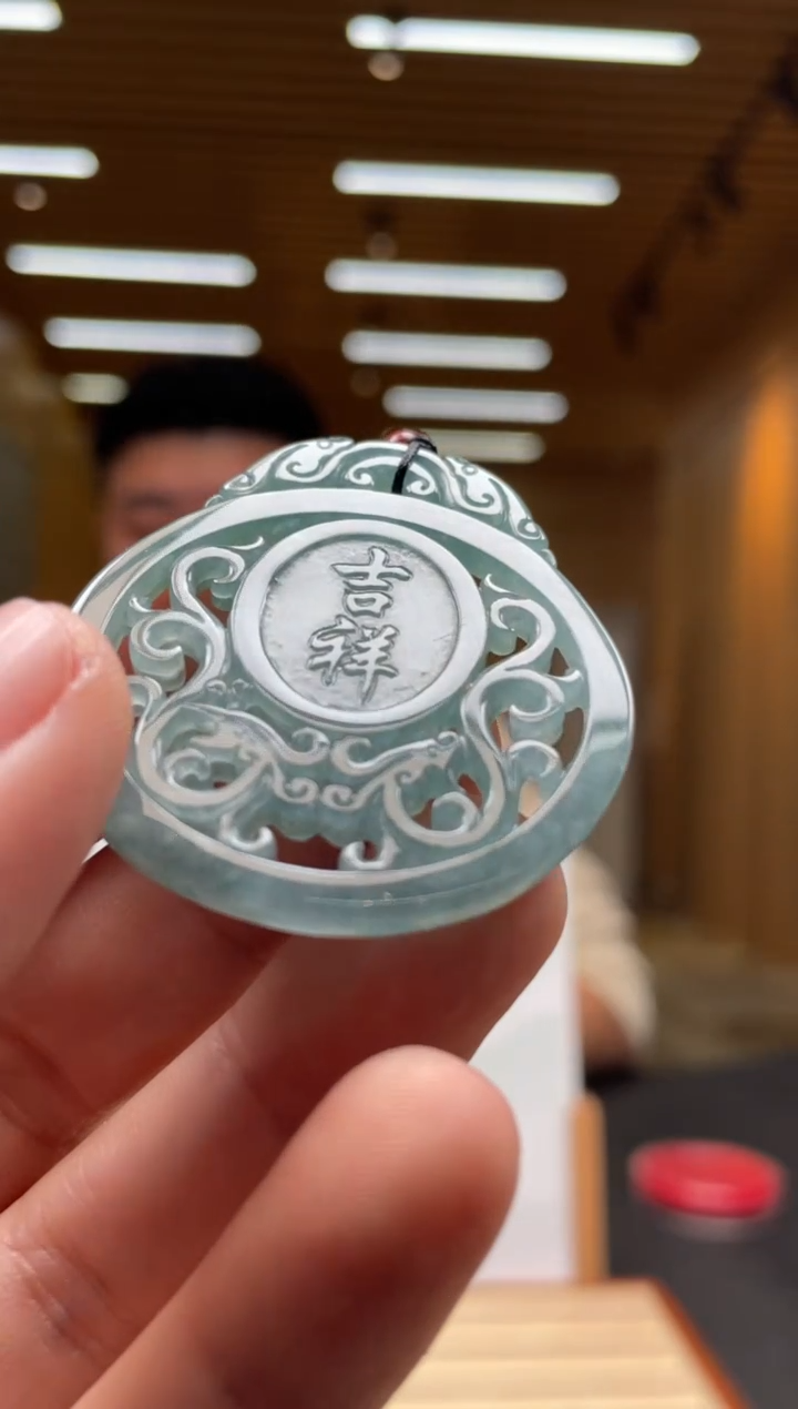 【闪购商品】定制翡翠未镶嵌********635