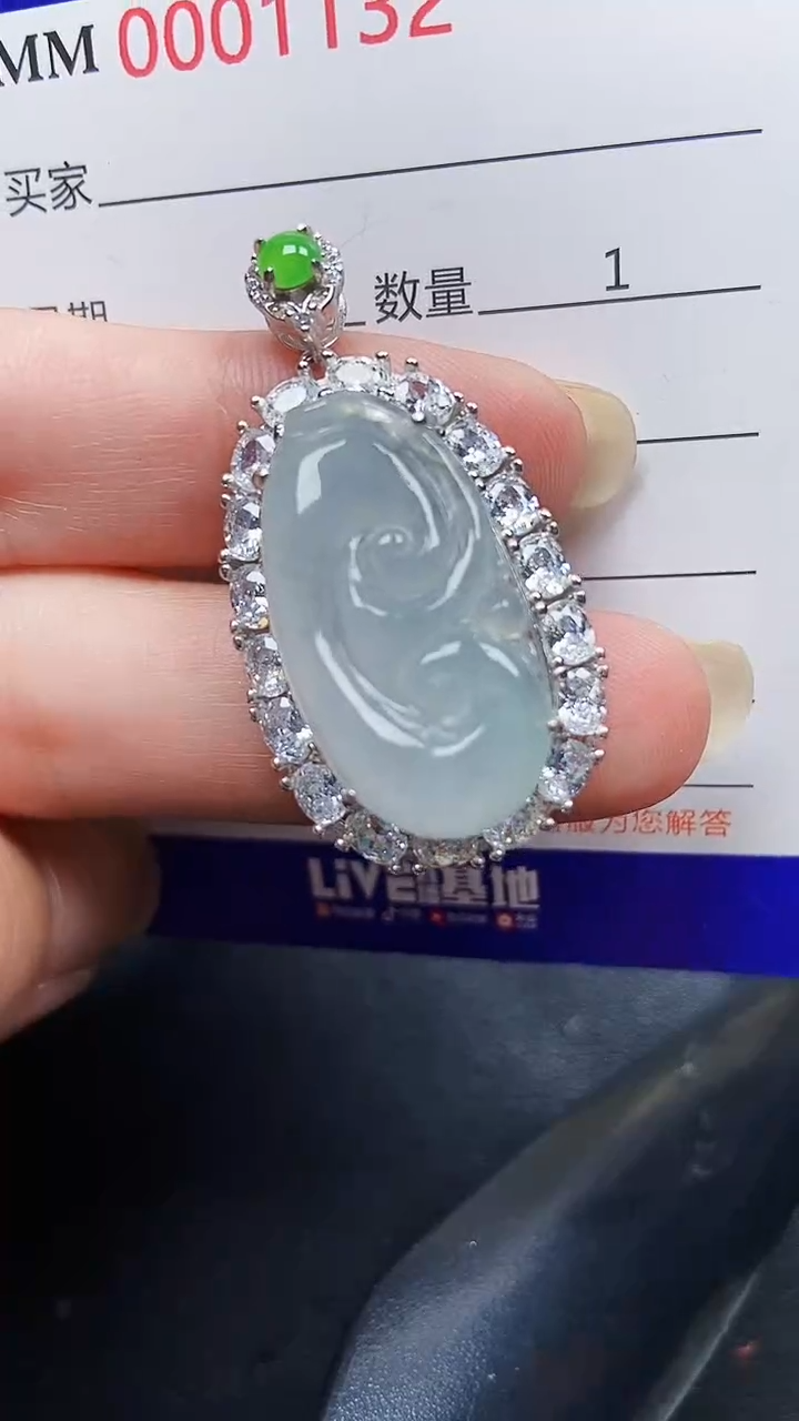 颈饰银S925镶嵌翡翠1132