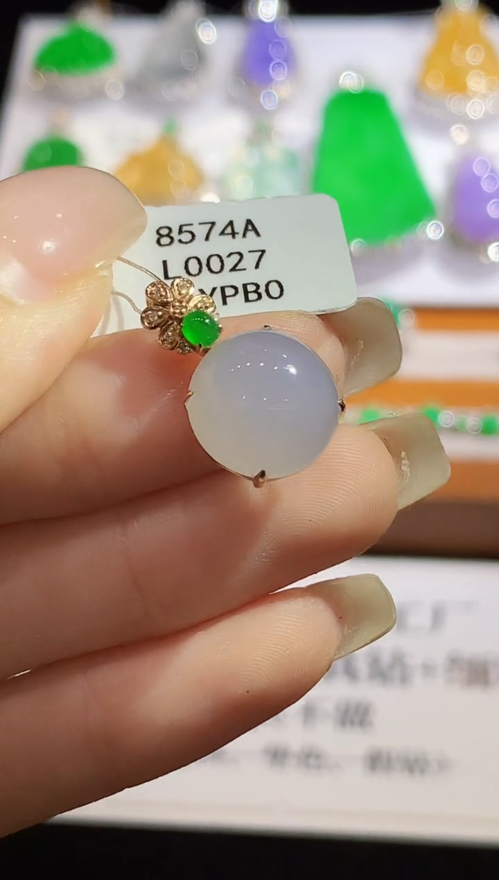 翡翠18K金镶嵌吊坠(不含链)L0027多样性发其一