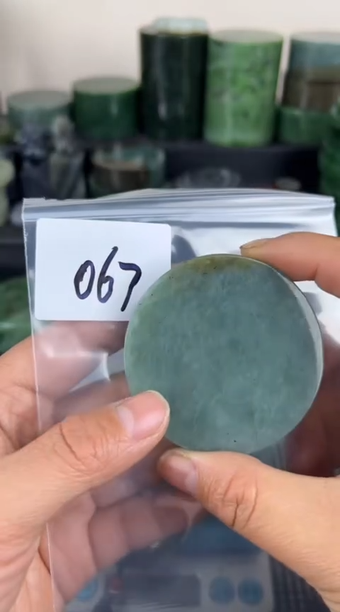 【闪购商品】和田玉珠宝半成品未镶嵌镯心