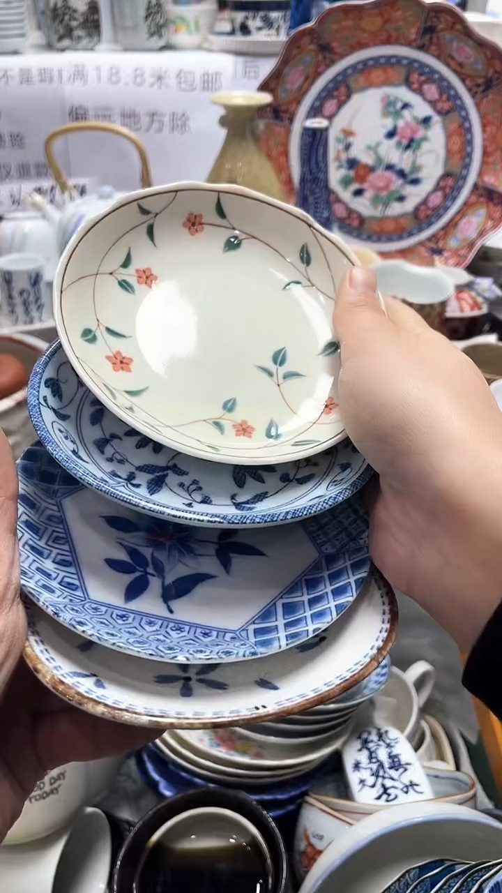 【闪购商品】1闪购闪购闪购闪购