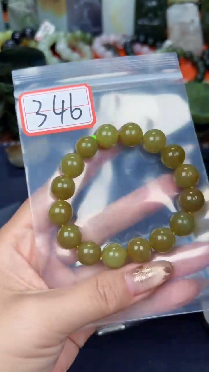 颈饰未镶嵌和田玉和田玉