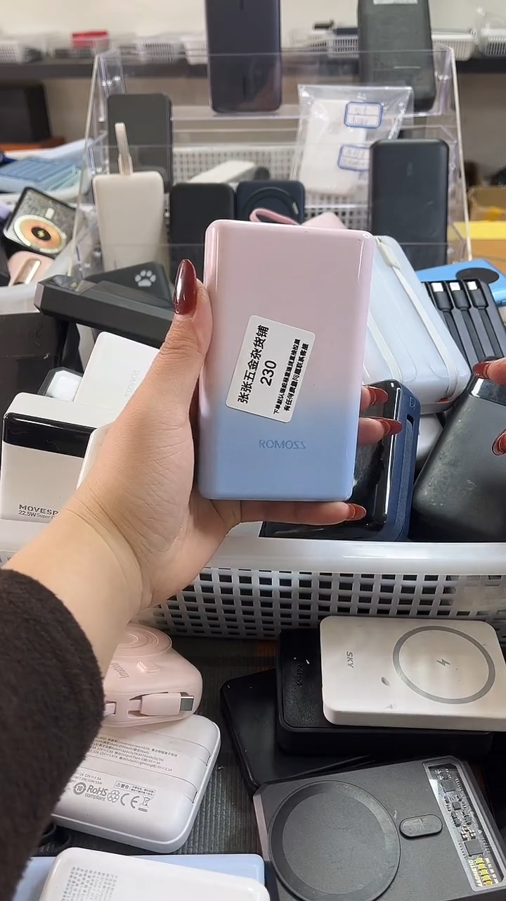 1M鱼*泡 精美数码配件数据线 一号链接直