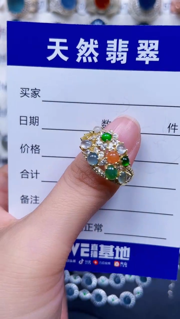 银S925镶嵌戒指翡翠490