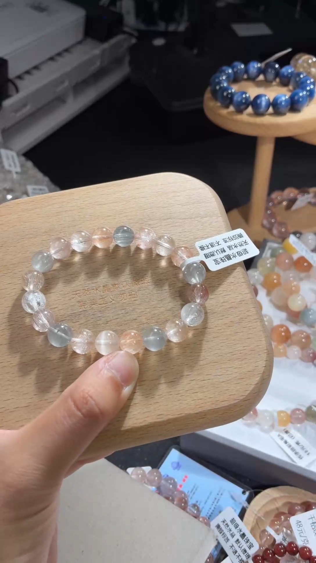 未镶嵌手串水晶6号多样性发一CC9+