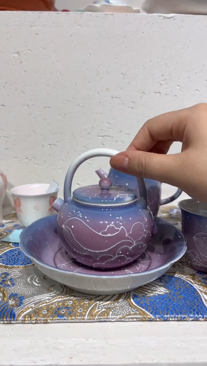 【闪购商品】紫穹-星渊鲲梦-弥生提梁壶