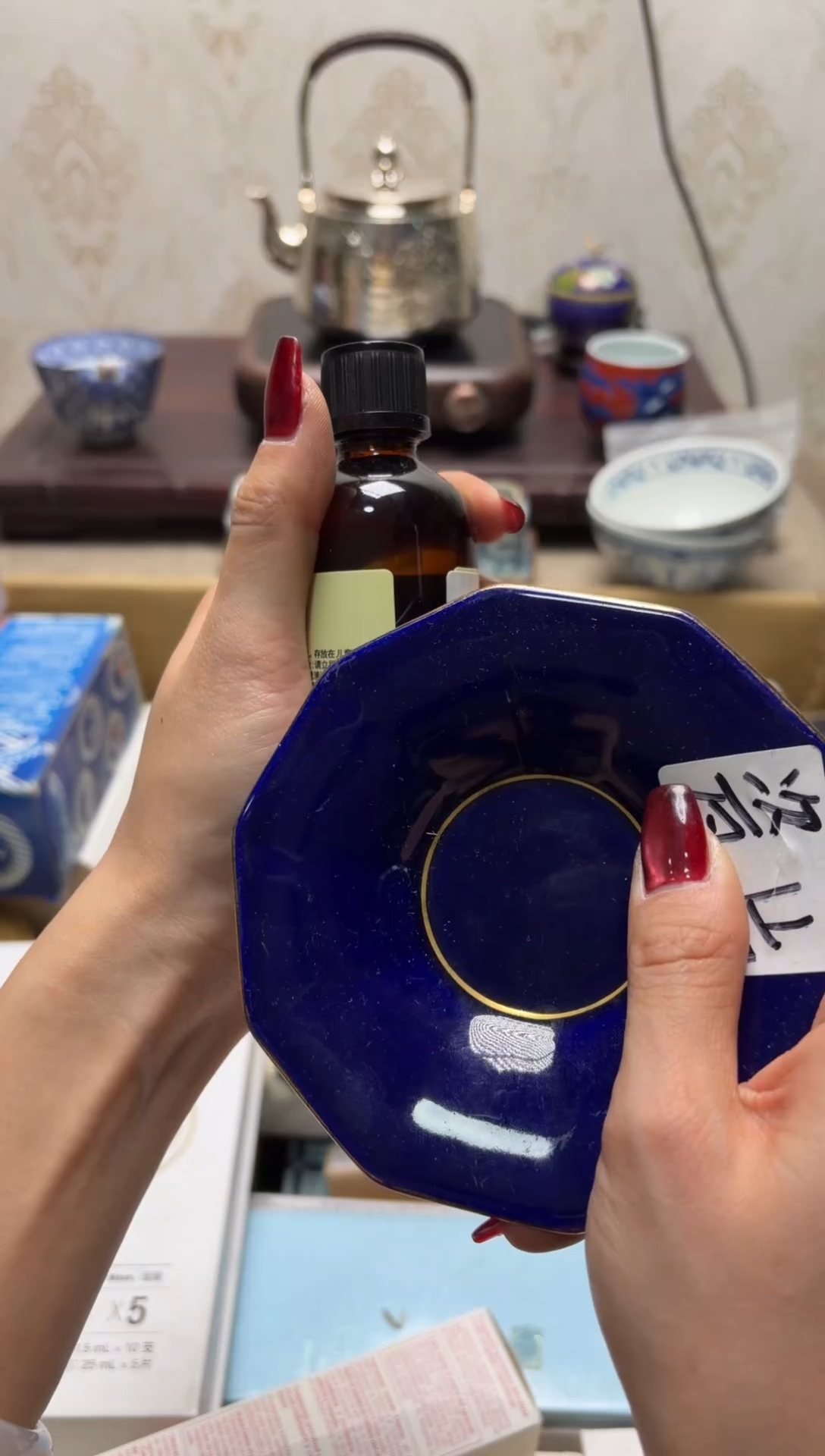 杯瓷片满20米包邮一单一付