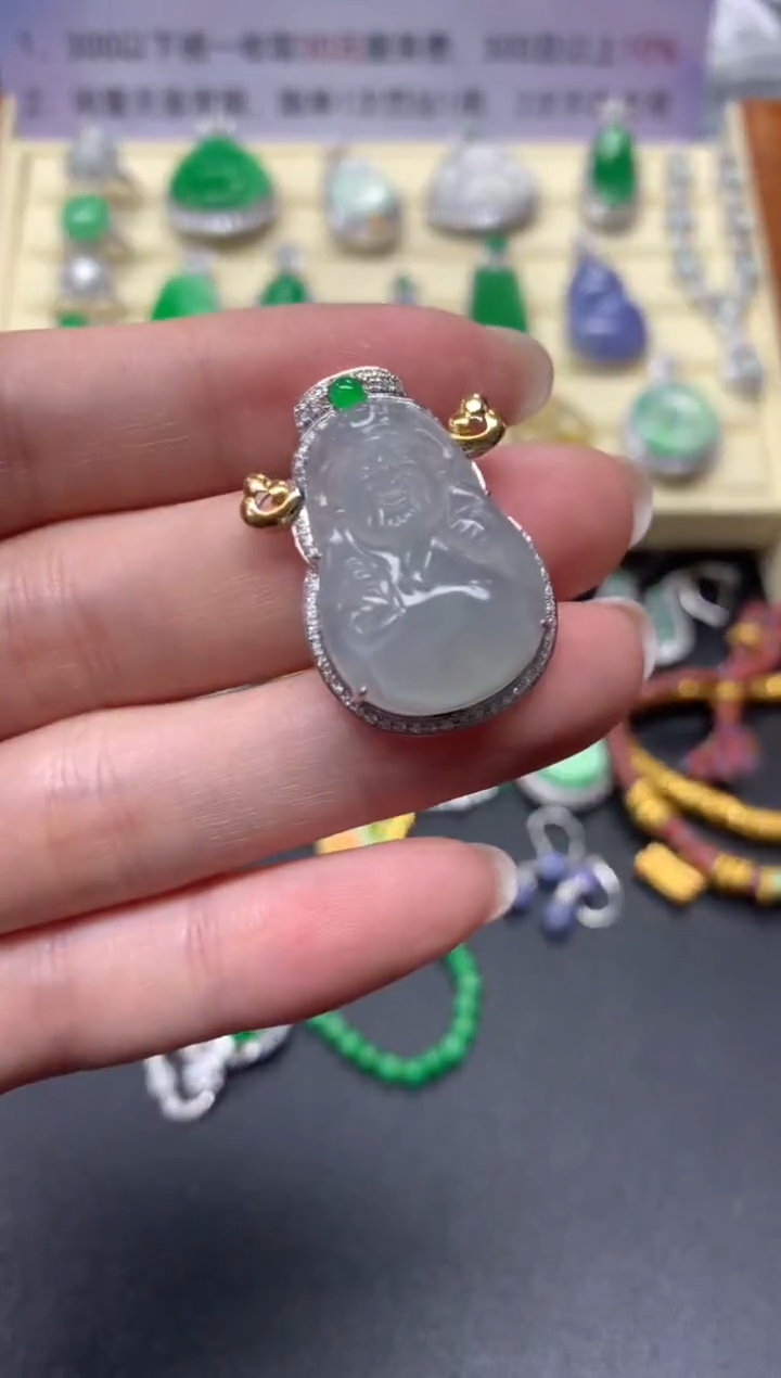 【闪购商品】翡翠吊坠(不含链)18K金镶嵌吊坠|3500+350