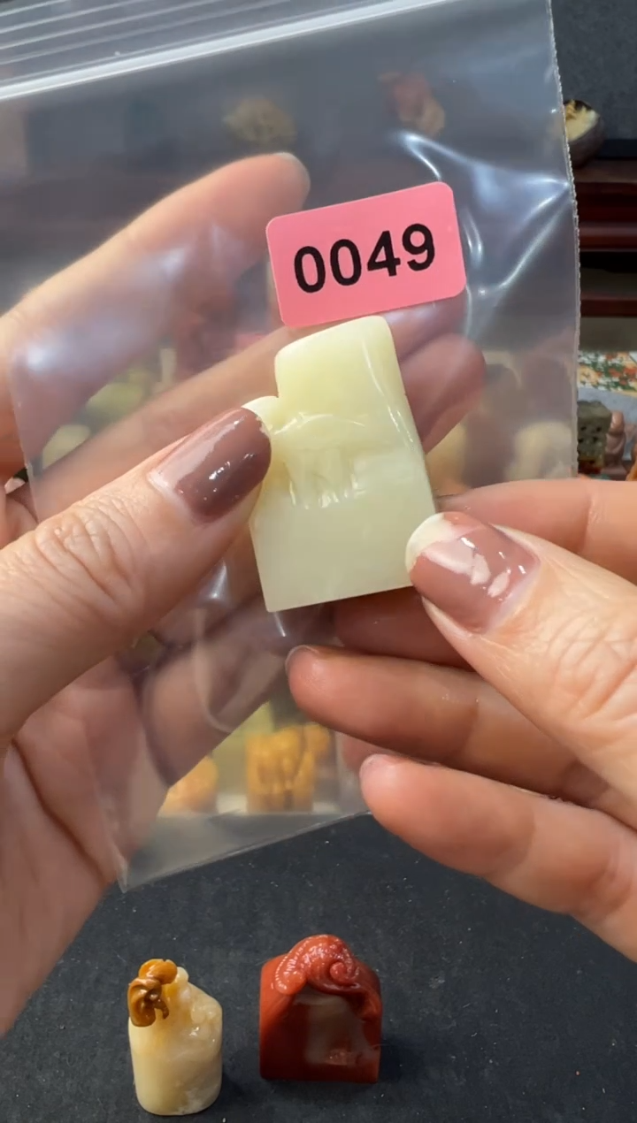 【闪购商品】青田石其他编号编号0049微瑕微瑕