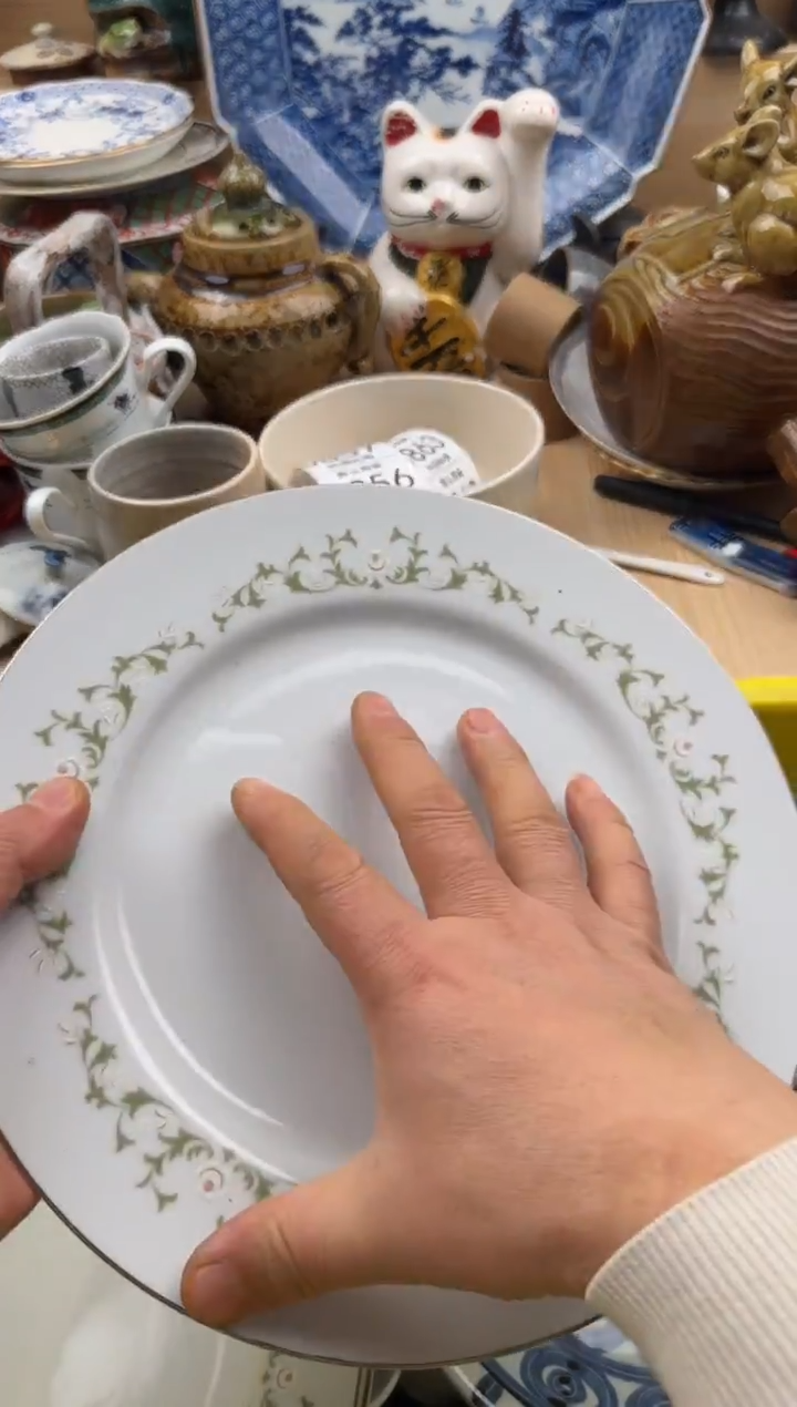 856默认微瑕，满20元包邮