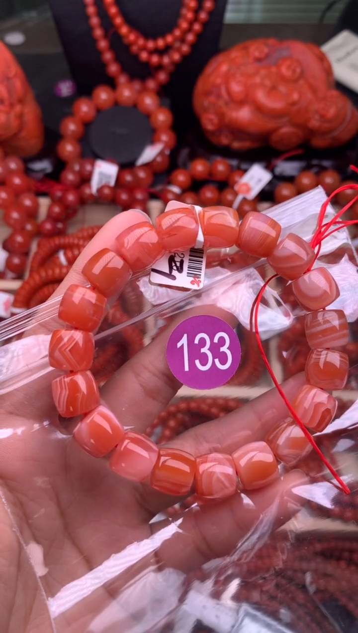 【闪购商品】南红玛瑙珠宝奇石未镶嵌133-11