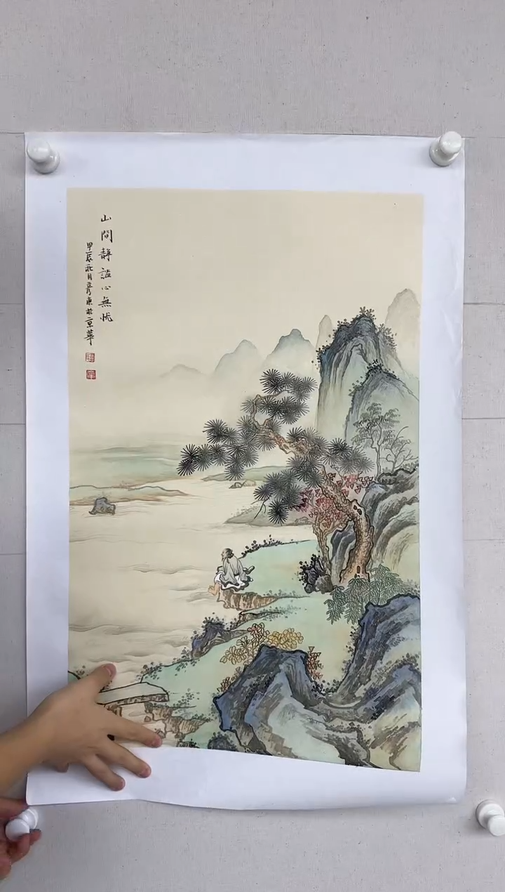 【闪购商品】国画高炳山艺术——郭老师绘画作品