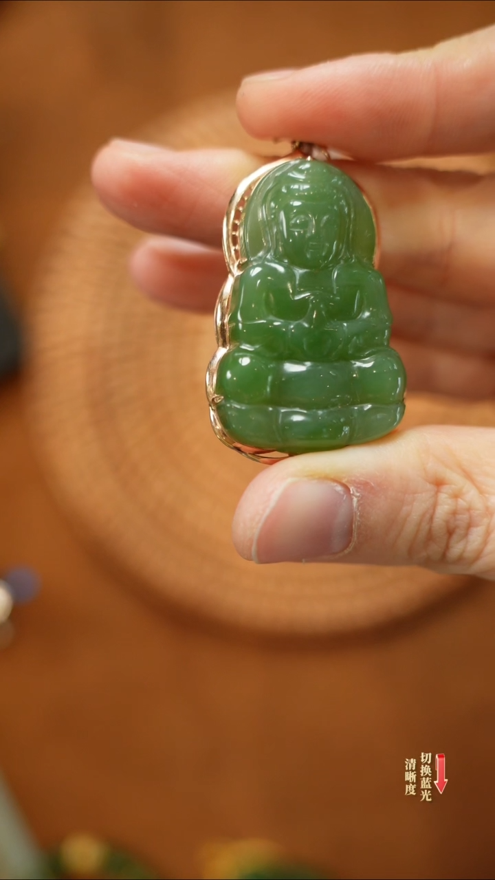 【闪购商品】和田玉吊坠18K金镶嵌0208-056