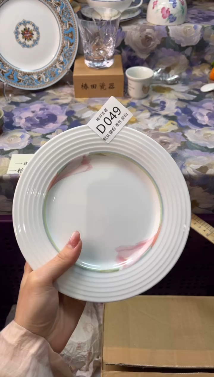 瓷片栀*瓷片瓷片      D  049