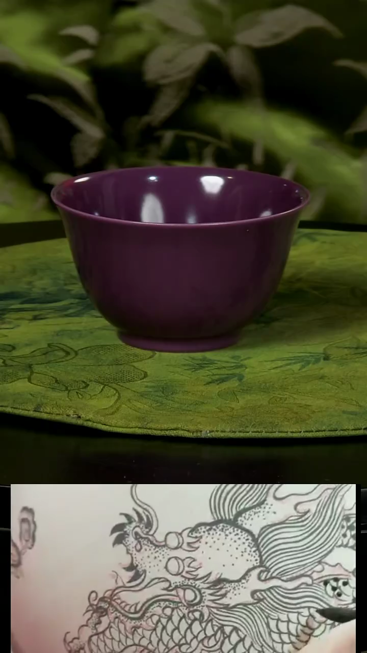 【闪购商品】杯镇英大瓷馆茄皮紫釉杯子