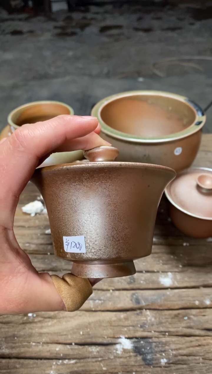 【闪购商品】禅寂浪鬼柴烧-盖碗