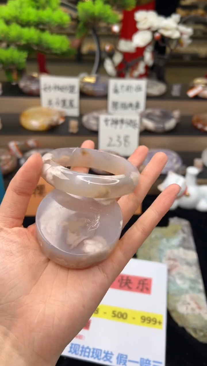 【闪购商品】石英质玉手镯未镶嵌57圈口（赠送镯心)23157