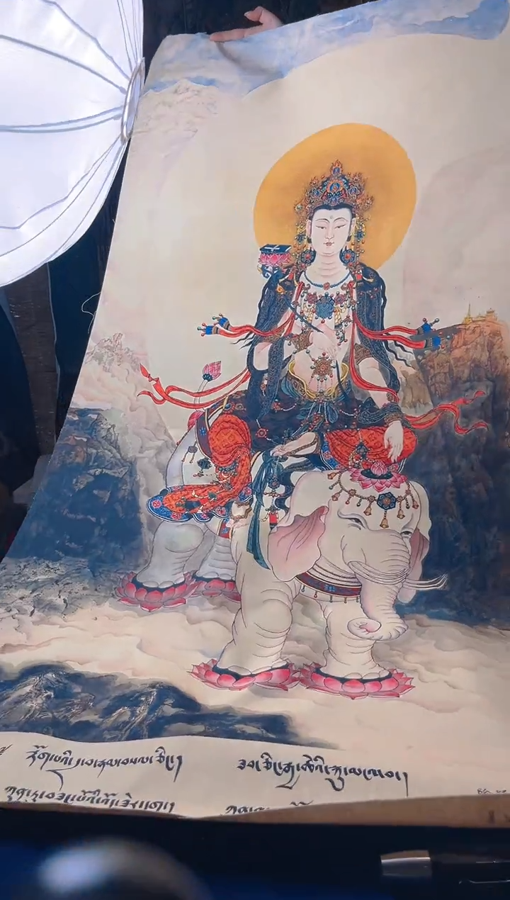 卷轴画阿宋一一一162