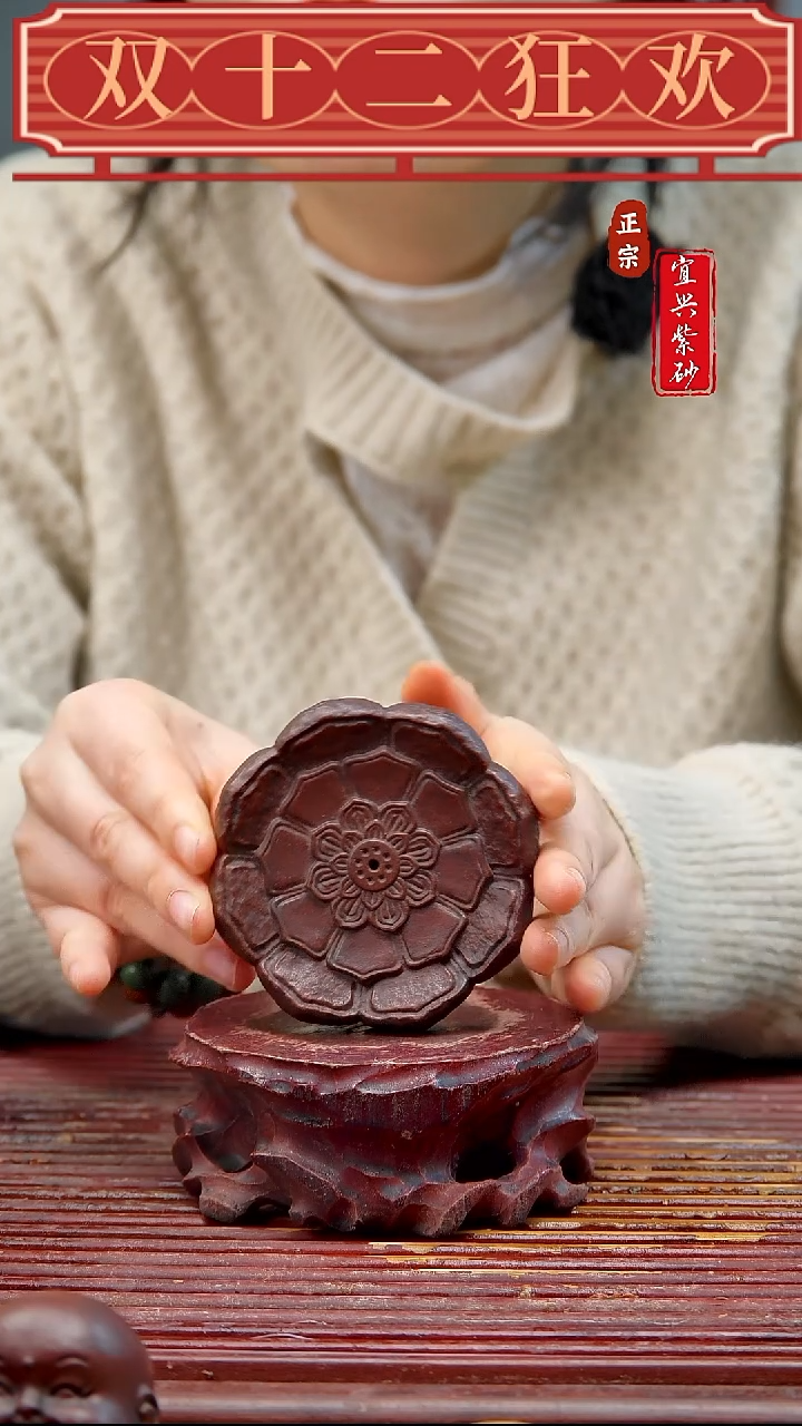 紫砂宜兴紫砂茶宠摆件